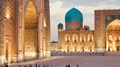 Registan Square in Uzbekistan Central Asia
